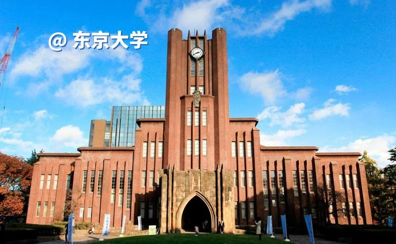 日本设计类留学_1