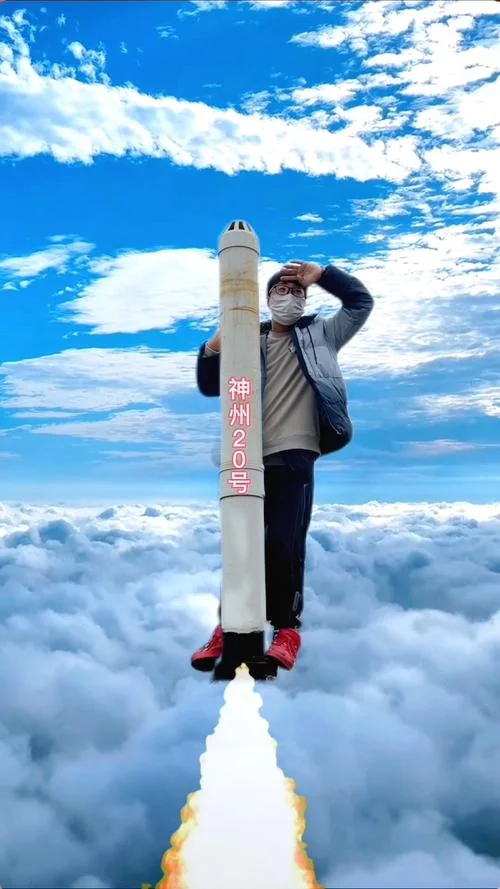载人航天_2