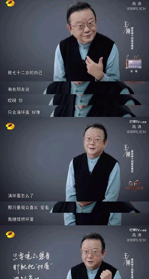 名花有主下一句怎么接_1