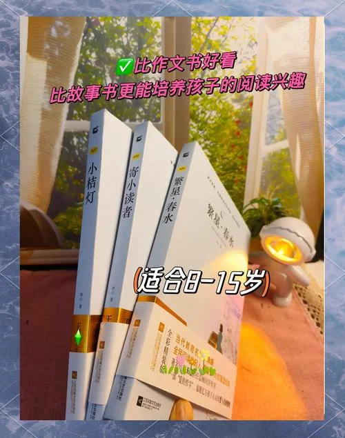 儿童文学考研参考书目-儿童文学考研必读
