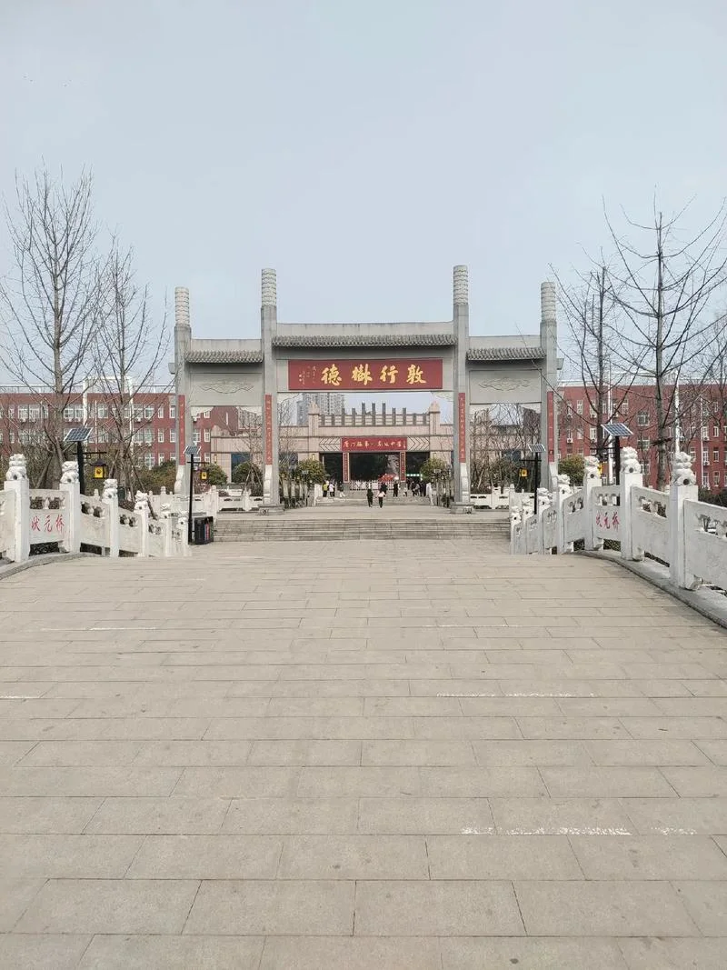 唐县第一中学校歌-唐县一中校歌
