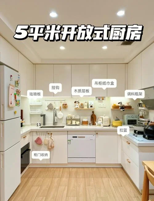 5平方是多少米-5平方等于5米