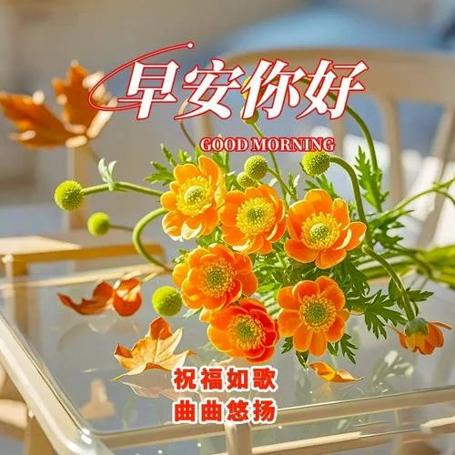 2017年祝福短信_2