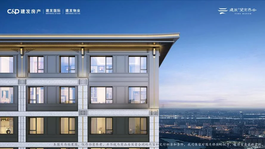 建发养云排名第一-