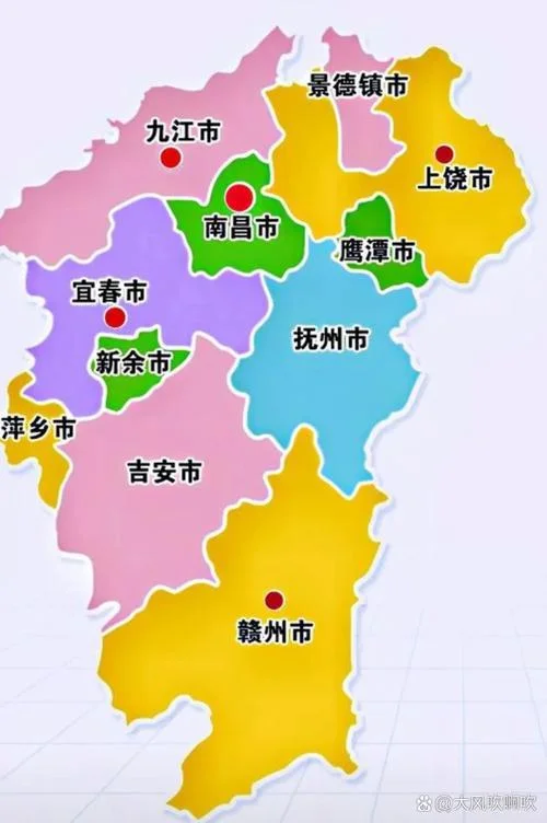 新余市哪个省份-新余市在江西省