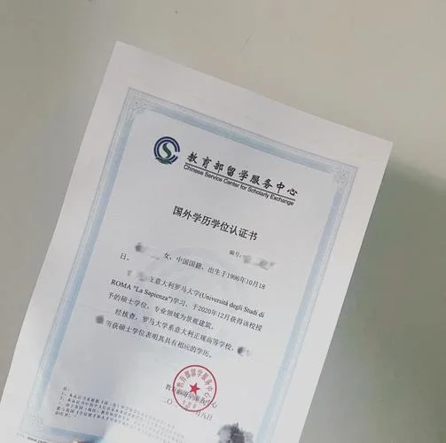 初中学历怎么留学_1