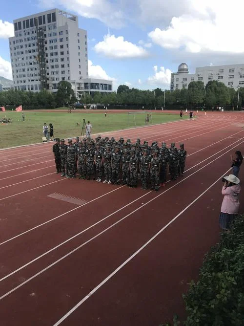 浙江黄岩中学-浙江黄岩中学