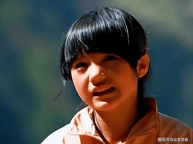 变形计丽姐叫什么_1