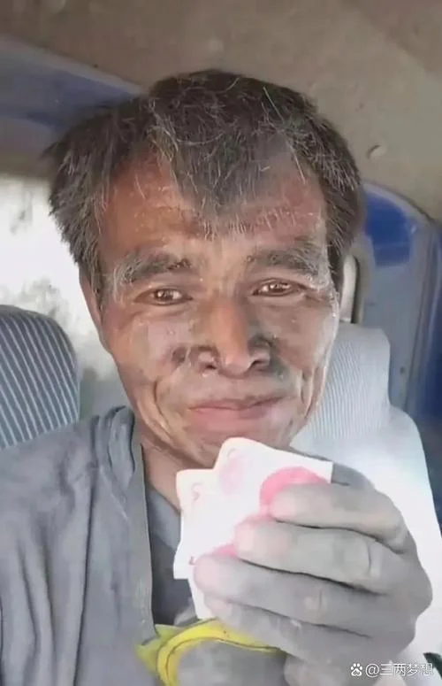 光棍又叫什么_1