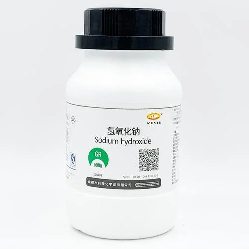 氢氧化钠俗名叫什么_1