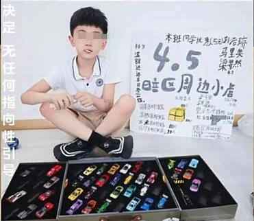 孩子的创业项目_1
