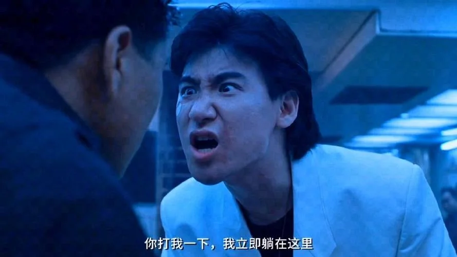 张学友表情包出处视频_1