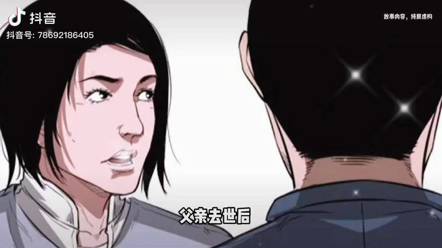 梦见别人打我父亲-梦遭人殴父