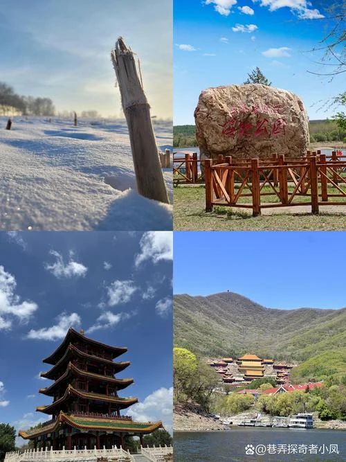 吉林省吉林市景点_2