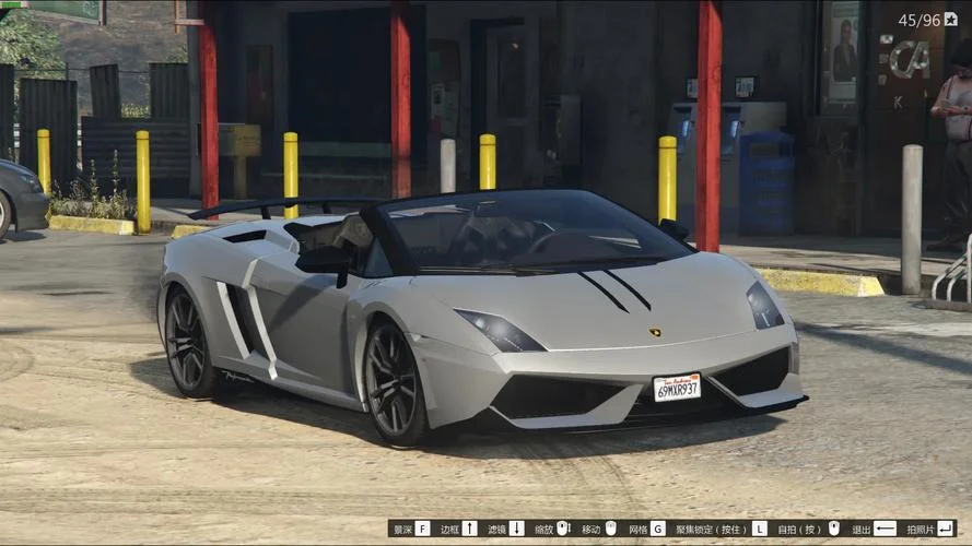 gta5兰博基尼叫什么_1