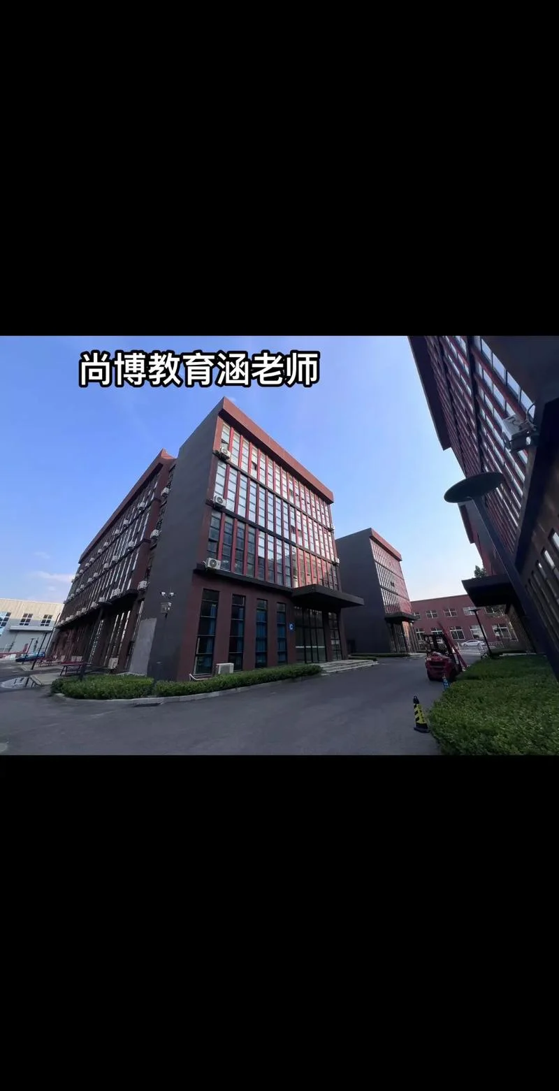 春季高考报名培训学校_1