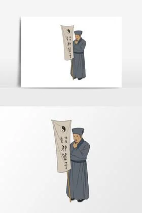 素材算命_1