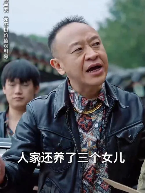 梦见管家替我出气打老公_1