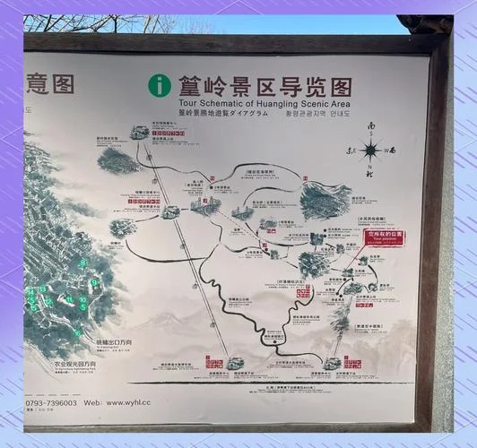江西婺源旅游攻略2017-婺源旅游全攻略