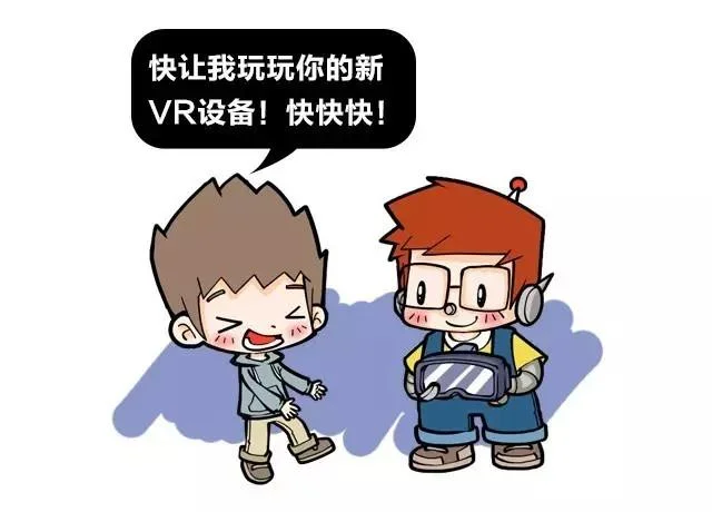 前方高能出自-前方高能节目