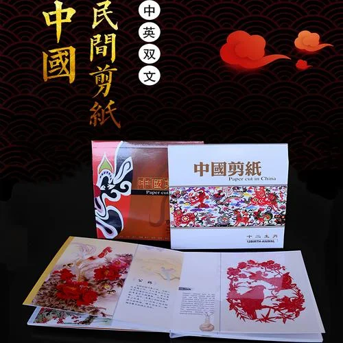 送留学生什么礼物实用_2
