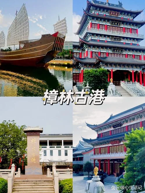 澄海有什么旅游景点-澄海景点推荐