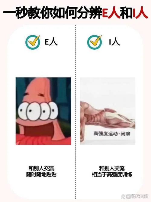 pepe是什么意思_1