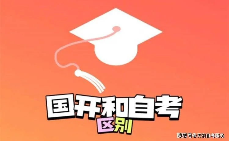 高中学历认证_1
