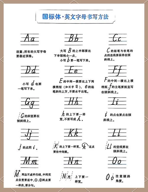 大写的六怎么写_1