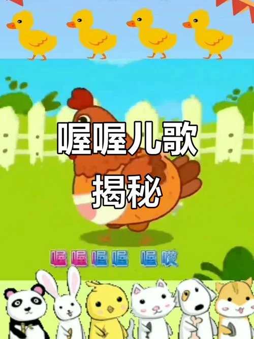 耶耶耶的歌曲名叫什么_2