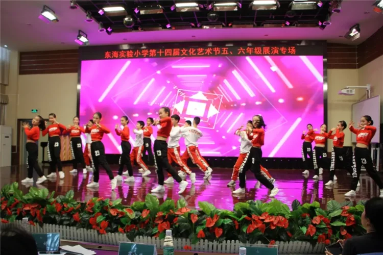 东海四中学校_1