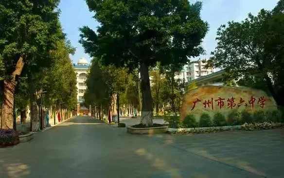 6万8千平方米是多少亩_1