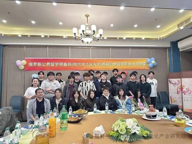 出国俄罗斯留学中介_1