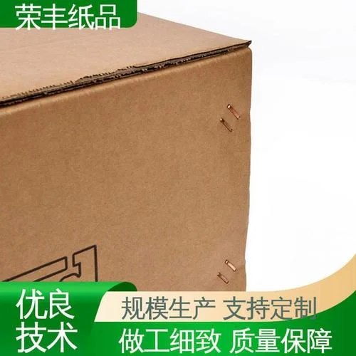 顺丰快递密钥在哪查-顺丰快递密钥查询