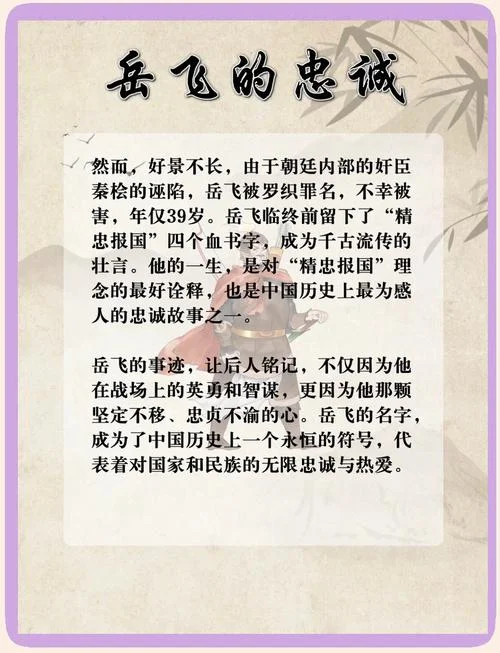 宋朝有趣的历史故事-宋朝趣事