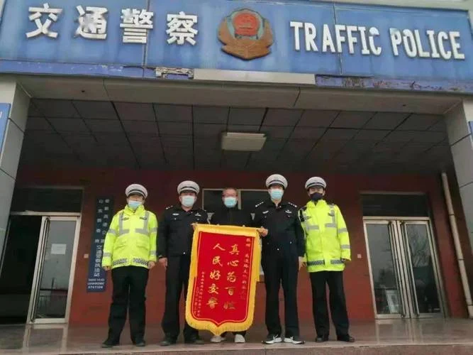新泰到菏泽多少公里-新泰到菏泽约 200 公里