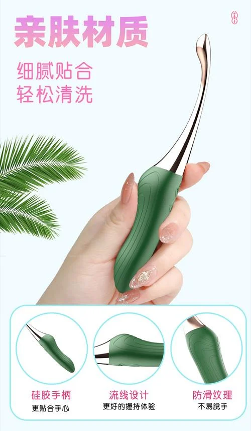 女性自慰器品牌哪个好_2