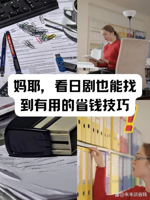 帮留学生写作业赚钱-留学生作业换钱