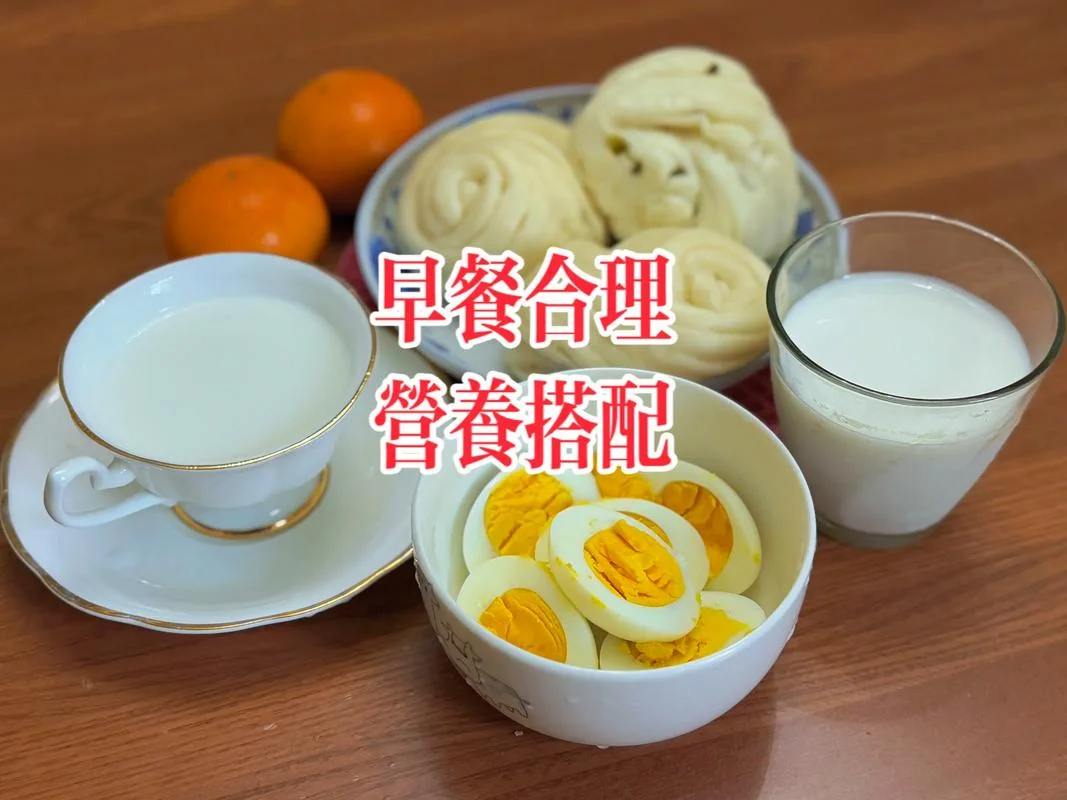 早点早餐哪里学_1