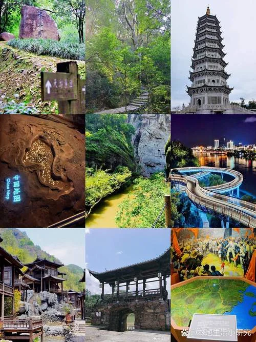 三明景点排行榜前十名_1