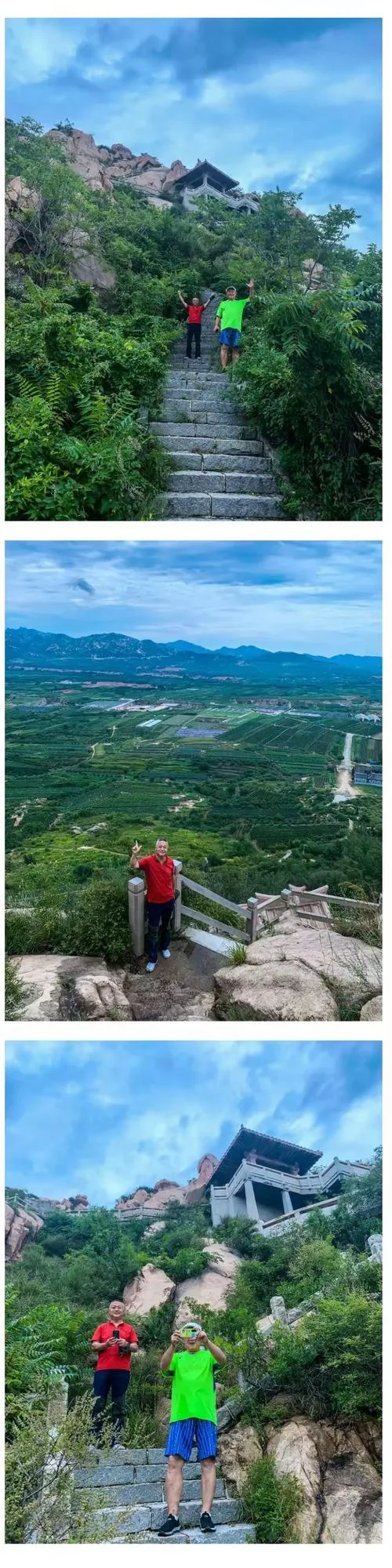 平度到北京多少公里_1
