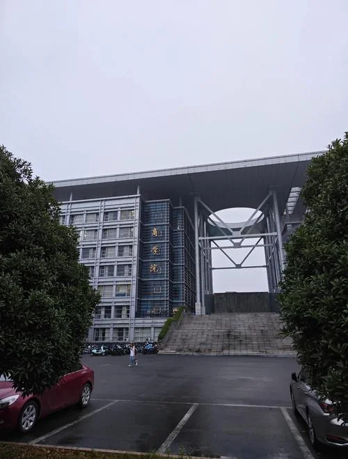温州大学考研难吗_2