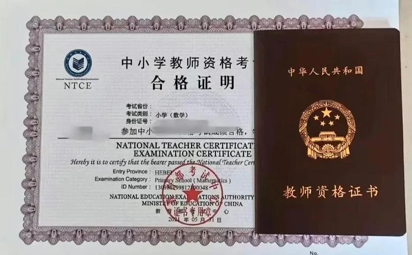 广西高级职称考试成绩查询_1