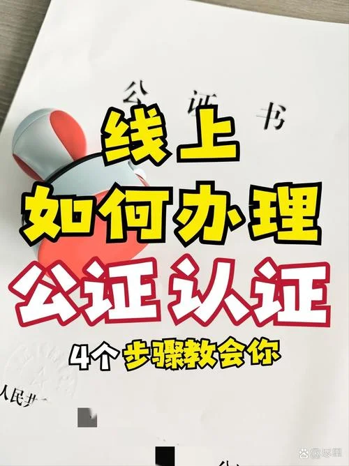 出国留学北京办理_1