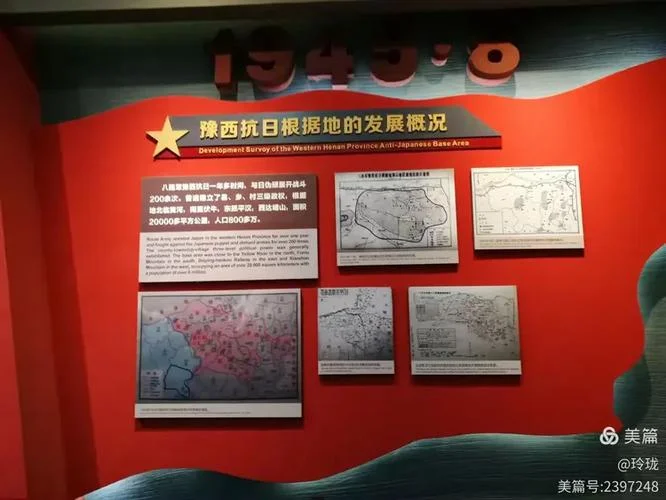 红色旅游景点观后感悟_2