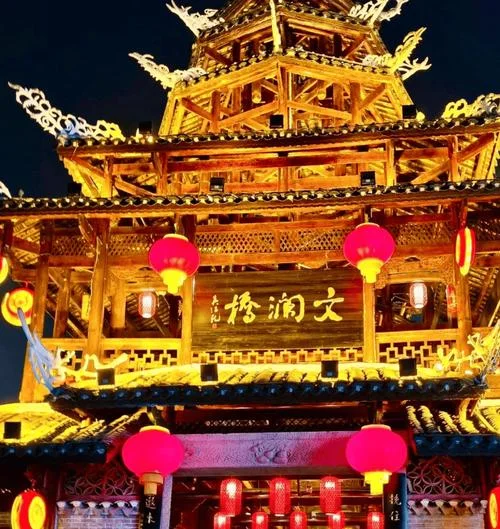 恩施二日游旅行社_1