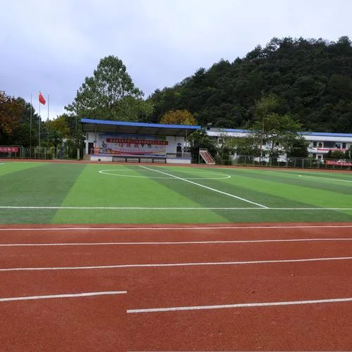 安徽省霍山县大化坪中学-霍山县大化坪中学安徽