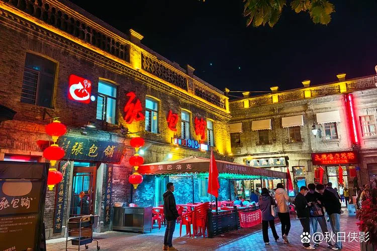中华巴洛克历史街区_1