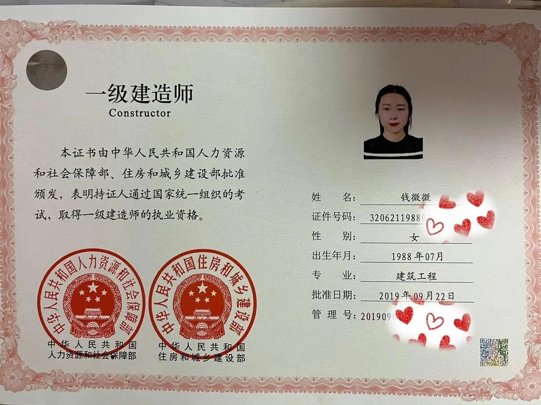 陕西一级建造师市政-陕西一建市政专业