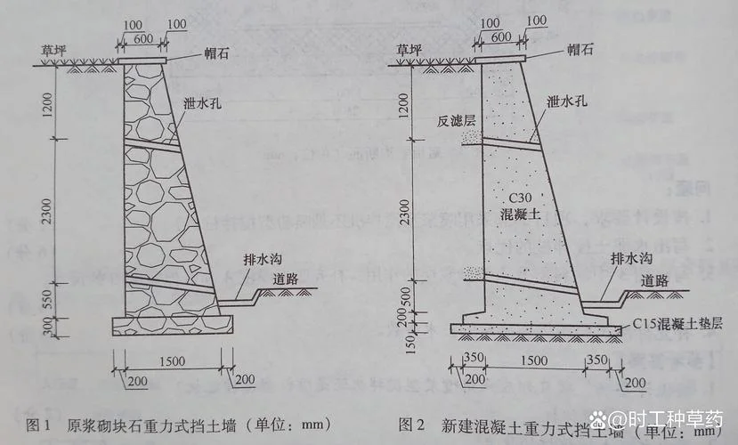 2005一级建造师真题_1